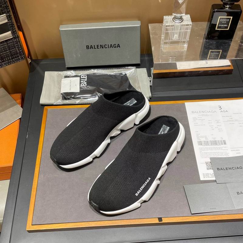 Balenciaga