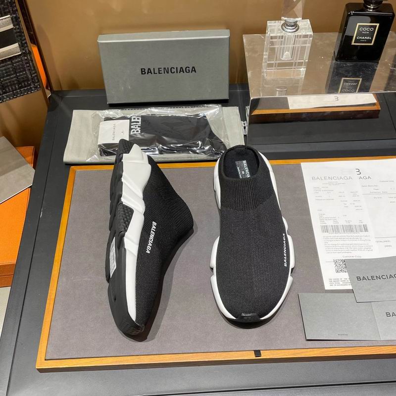 Balenciaga