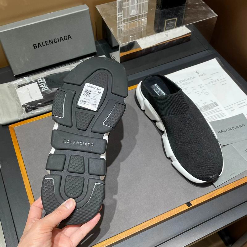 Balenciaga