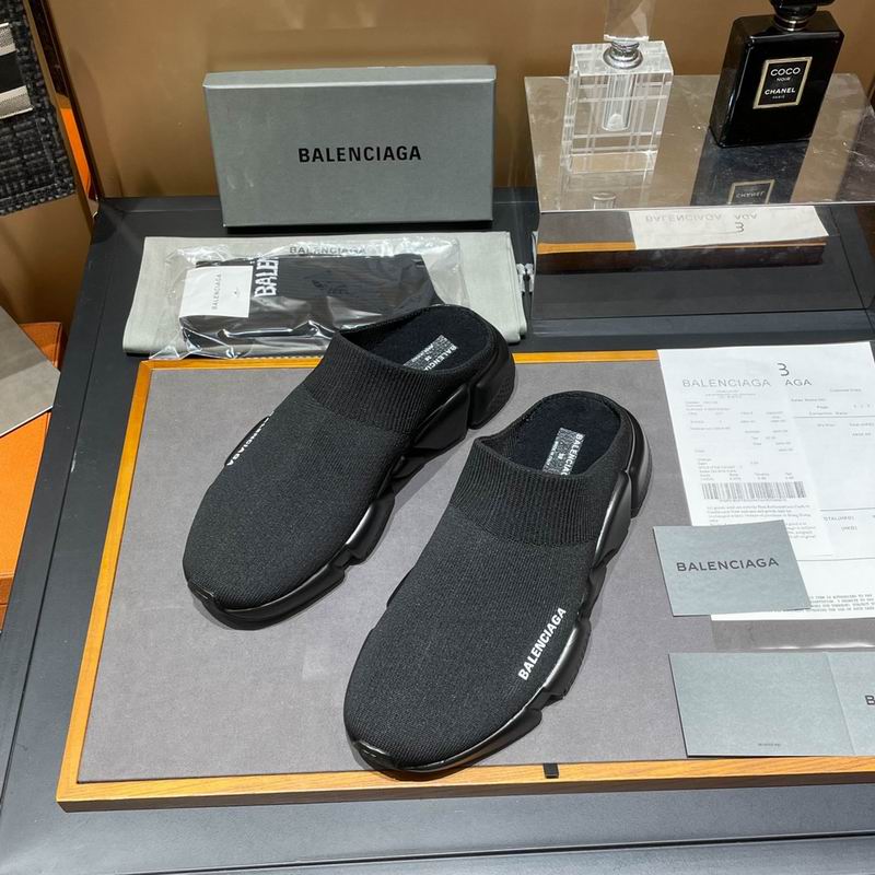Balenciaga