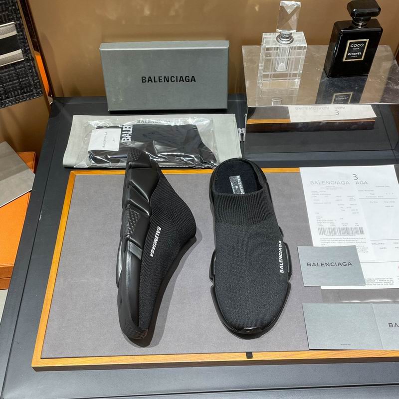 Balenciaga