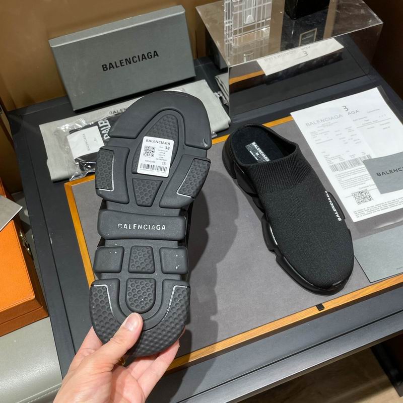 Balenciaga