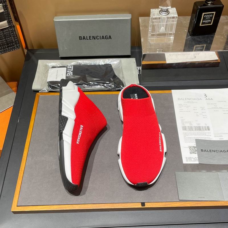 Balenciaga
