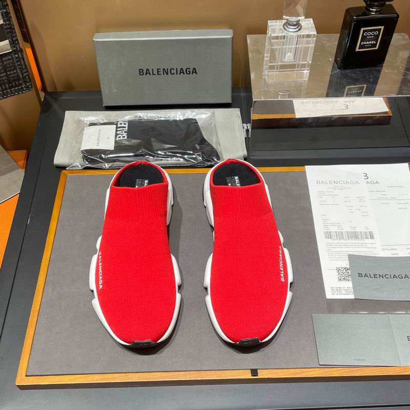 Balenciaga